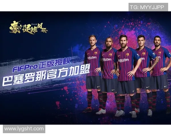 足球明星音乐剪辑软件助你轻松制作精彩足球主题音乐视频